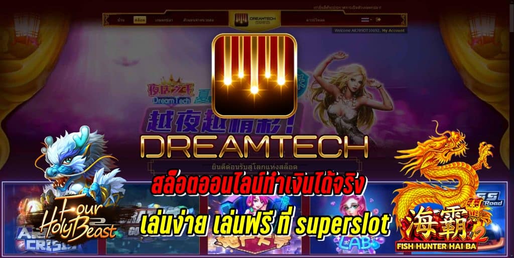 dreamtech superslot